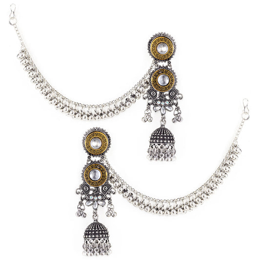 Silver Oxidised Jhumka Earring with Chain for Women