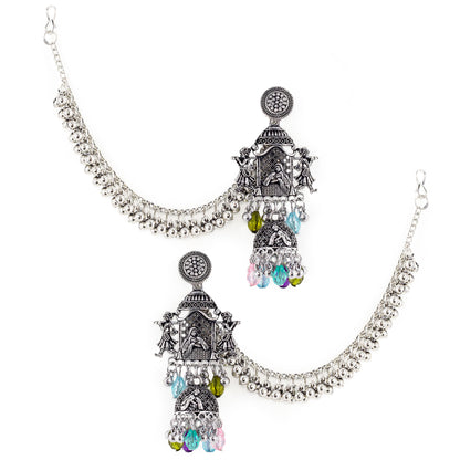 Silver Oxidised Jhumka Earring with Chain for Women