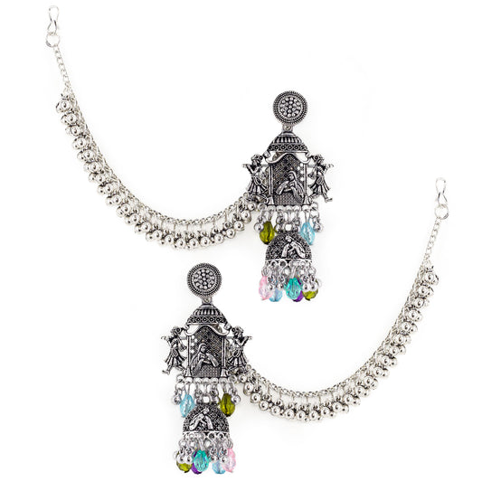 Silver Oxidised Jhumka Earring with Chain for Women