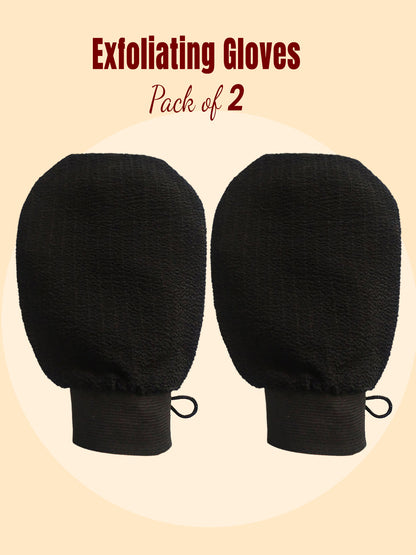 Set Of 2 Exfoliating Bath Gloves Body & Face