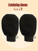 Set Of 2 Exfoliating Bath Gloves Body & Face