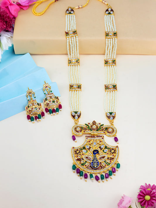 Peacock Artificial Stone & Beads Jewellery Set