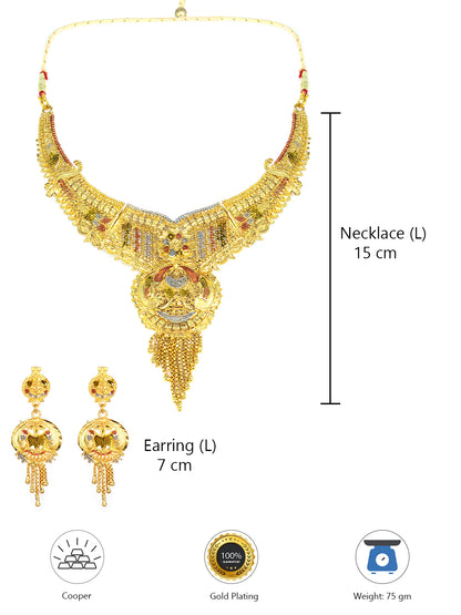 Gold-Plated Jewellery Set For Women