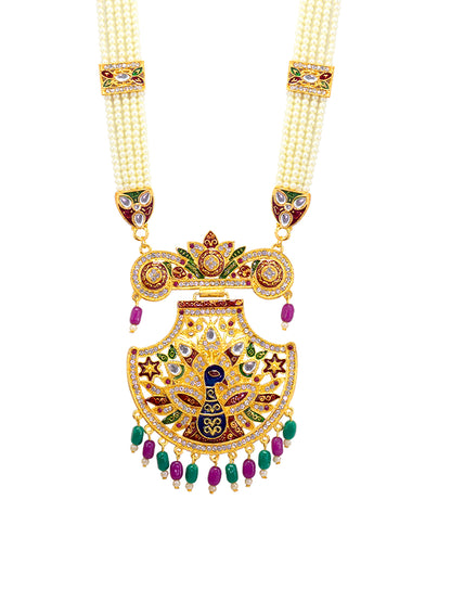 Peacock Artificial Stone & Beads Jewellery Set