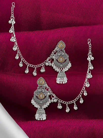 Dual-Tone Afghani Jhumka Earrings With Ear Chain