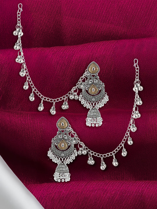 Dual-Tone Afghani Jhumka Earrings With Ear Chain