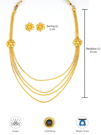 Minimal Gold-Plated Layered String Jewellery Set